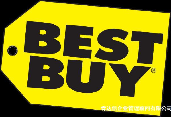 BESTBUY-020.png